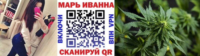ГАШИШ Лесозаводск