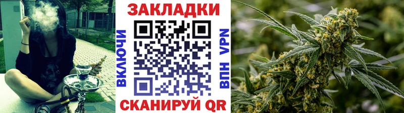 Сколько стоит Лесозаводск МАРИХУАНА  Cocaine  ГАШ 