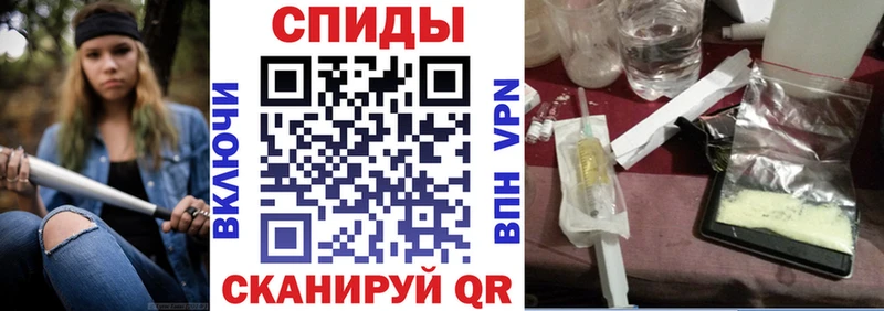 АМФЕТАМИН 97% Лесозаводск