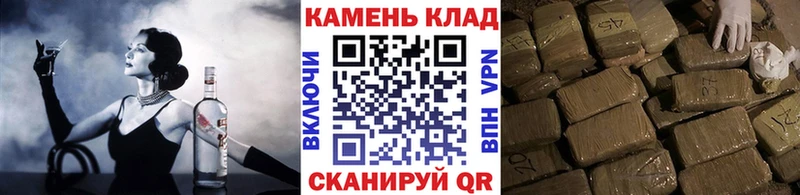 ГАШИШ гарик  Лесозаводск 