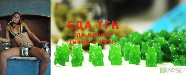 марки lsd Балахна