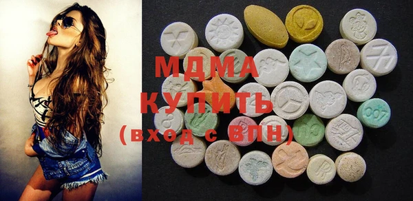 синтетический гашиш Баксан