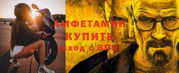 марки lsd Балахна