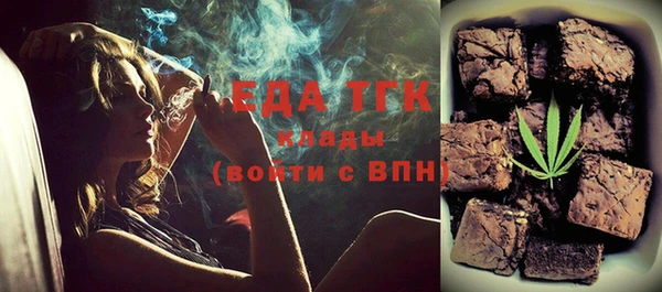 марки lsd Балахна