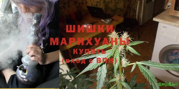 синтетический гашиш Баксан
