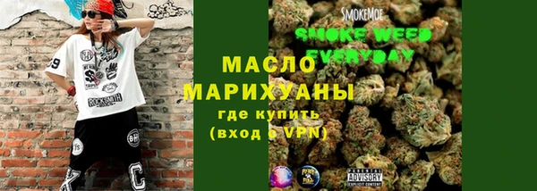 синтетический гашиш Баксан