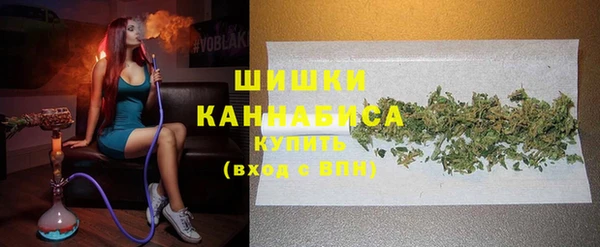 марки lsd Балахна