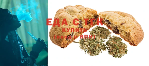 синтетический гашиш Баксан