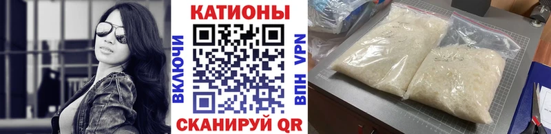 МЯУ-МЯУ VHQ Лесозаводск