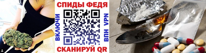 Первитин витя  Лесозаводск 